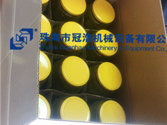 熱灌裝機(jī)，壓固體物，冷灌裝機(jī)，抽真空旋蓋機(jī)，套標(biāo)機(jī)，收縮機(jī)，開箱封底機(jī)，裝箱機(jī),折蓋封箱機(jī)，— 菏澤安美味食品有限公司