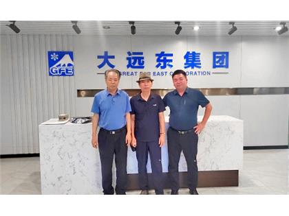 珠海冠浩與天津大遠(yuǎn)東集團(tuán)達(dá)成戰(zhàn)略合作！